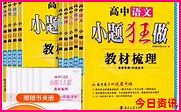 附近避暑的好地方有哪些