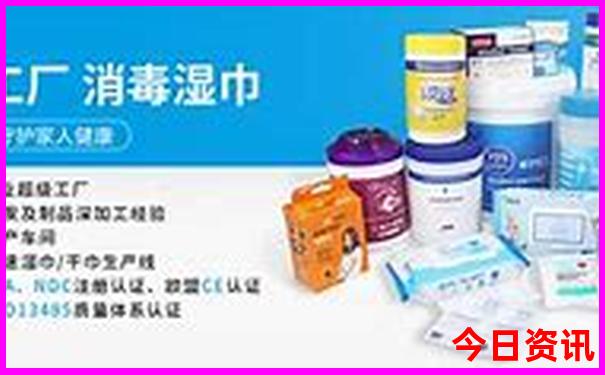 长白山适合老人玩的地方
