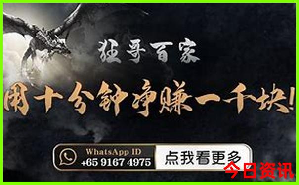 自驾内蒙古旅游最佳线路