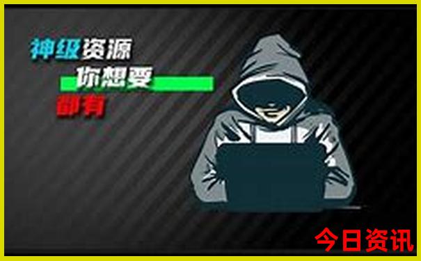 中国物价最低的地方