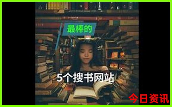 云南8月份旅游攻略